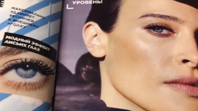 Номинация за самую большую сумму заказов за сентябрь 2020 смотреть онлайн