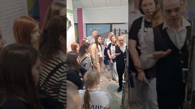 Форум Добрино, третий день смотреть онлайн