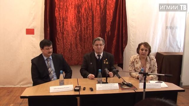 РУБЕНС В КУРГАНЕ смотреть онлайн