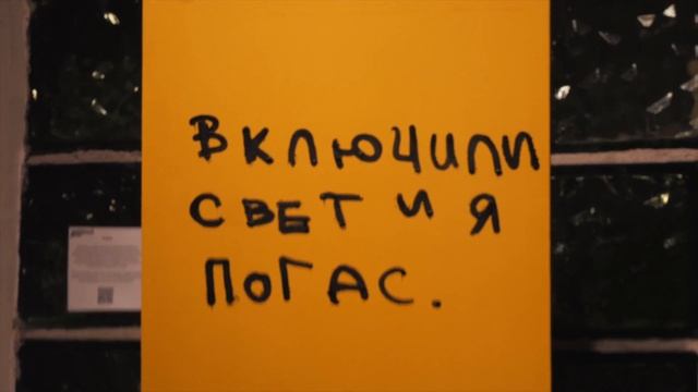 выставка: дисперсия боли смотреть онлайн