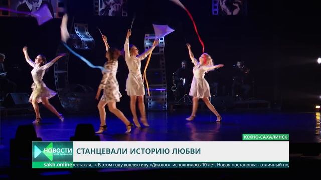 Микаэл Таривердиев. История любви в спектакле «Вера» смотреть онлайн
