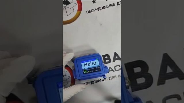 начало работы калибровка экрана #маркиратор #каплеструйный #датер #честныйзнак #маркировка смотреть онлайн