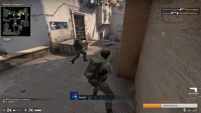 Играю при это выпиваю. Букреев где лопата? смотреть онлайн