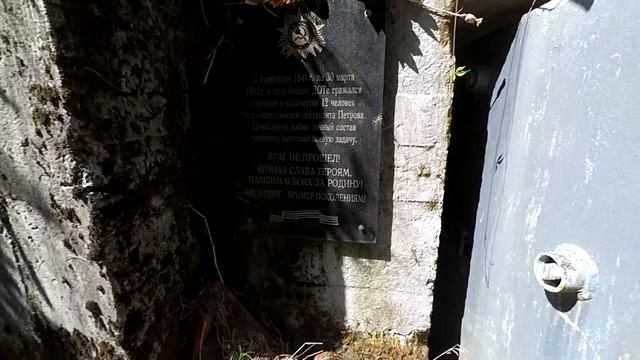 Внедорожная экскурсия "КаУР боевой и эксаериментальный". смотреть онлайн