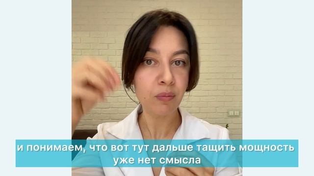 Оптимальные параметры при электроэпиляции: экспозиция и мощность