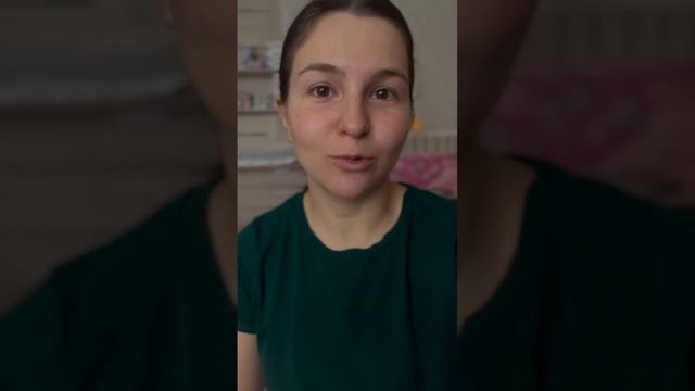 стас смотреть онлайн