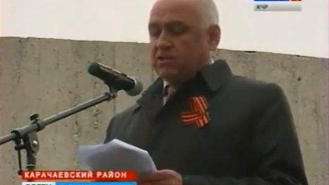 Открытие обновленного музея-памятника защитникам перевалов Кавказа смотреть онлайн