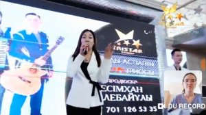 ТРИСТАР ,, МОДЕРН ТОКИНГ" каверы реакция татарки