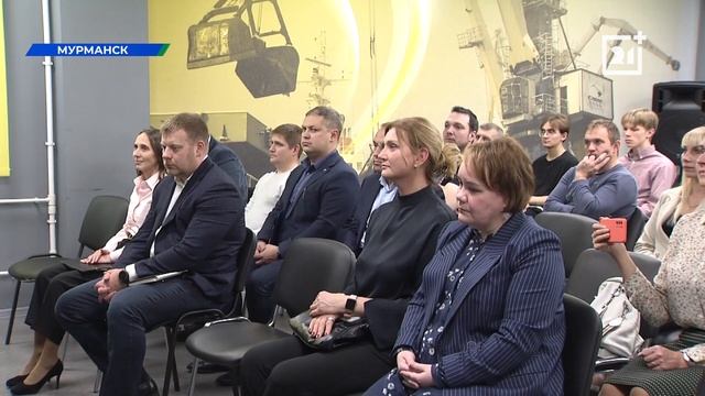 В мурманском порту провели оптимизацию смотреть онлайн