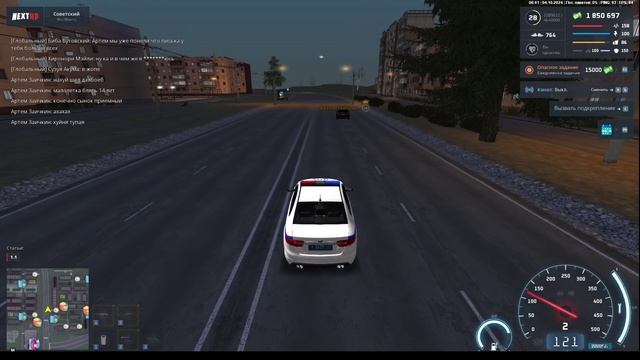 6.2 гг смотреть онлайн