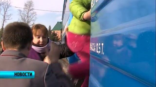 Лучшие вагоны — детям! смотреть онлайн