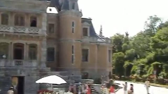 Массандровский Дворец смотреть онлайн
