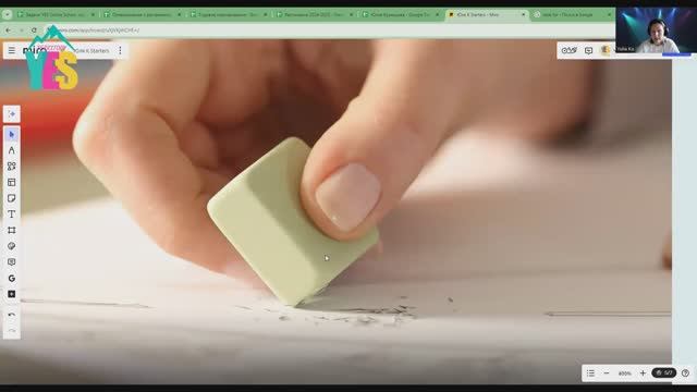 Starters программы и задания Yes Territory Online School