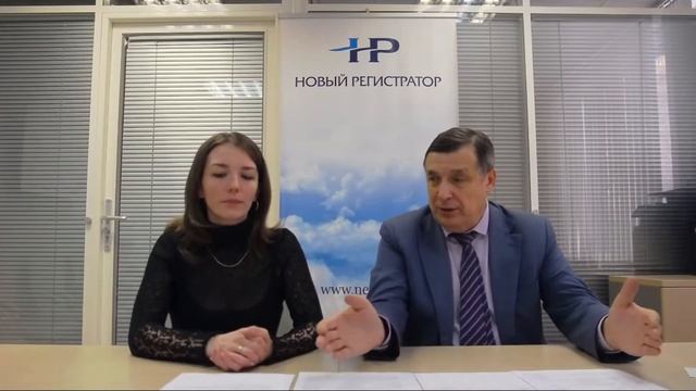 Раскрытие годовой бухгалтерской отчетности - Екатерина Швец смотреть онлайн