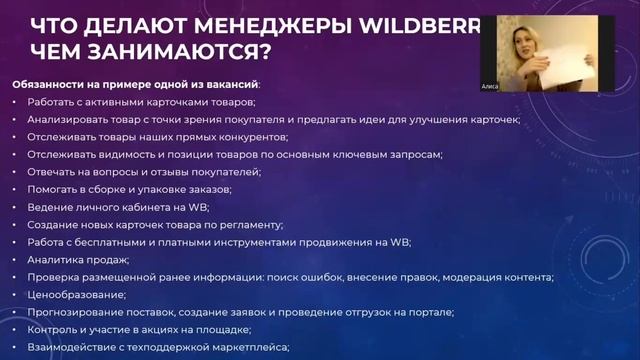 дный смотреть онлайн