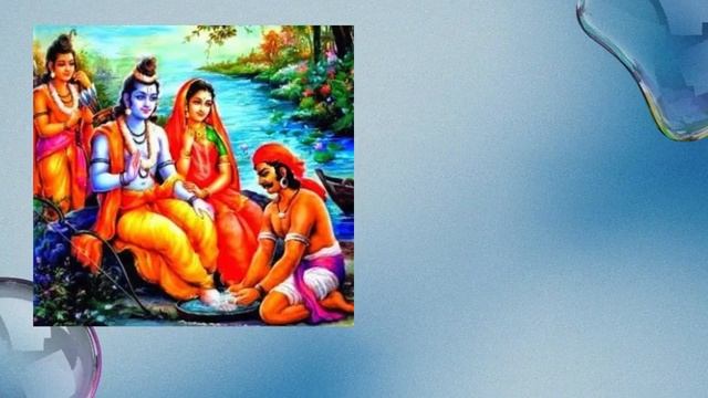 vanna nu tur paye Ram ji.. смотреть онлайн