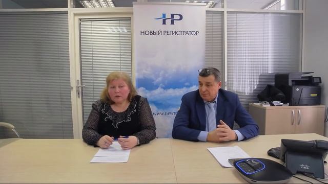 Электронное голосование на ГОСА смотреть онлайн