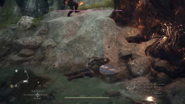 Dragon's Dogma 2 геймплей минотавр смотреть онлайн