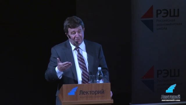 30 05 2012 Шломо Вебер Обама или нет внешняя и внутренняя политика США после президентских выборов смотреть онлайн