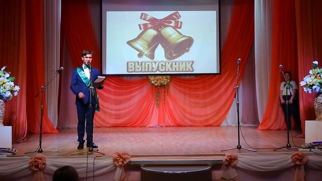 Выступление выпускников МО ДОО "Новая Цивилизация" 2017 года смотреть онлайн