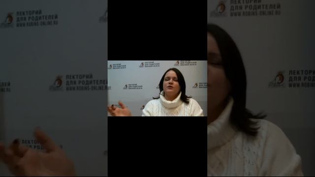 Как выражать любовь - только делами? #shorts смотреть онлайн