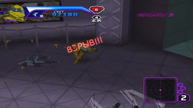 Черепашки Ниндзя: Донателло - Музей и меч Тунгу [TMNT 2003 Don Lvl.4]