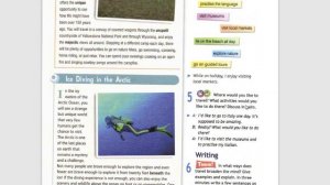 Spotlight-8 (91 страница)