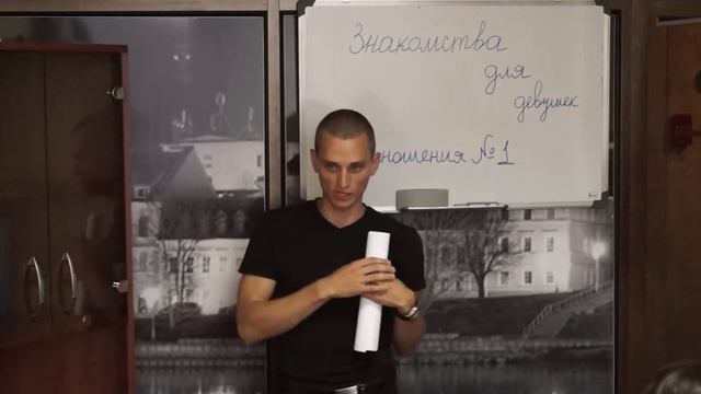 №36 Николай Буров. Отношения №1. Замуж. Любая девушка может быть счастливой смотреть онлайн