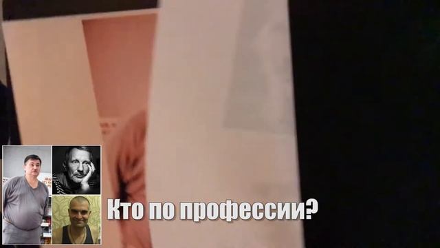 Острый репортаж с Катькой и Настькой Михеевыми смотреть онлайн