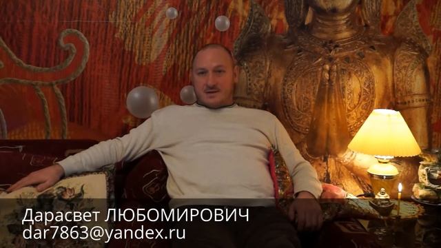 Вера и Знание: инструменты изменения реальности. смотреть онлайн