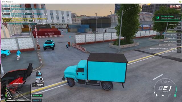 Grand Theft Auto V 2024.10.04 - 23.55.27.16.DVR смотреть онлайн