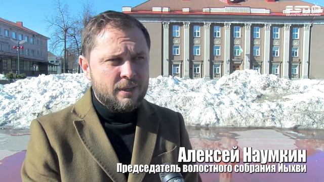 29.03.2021 Репортаж об итогах заседания волостного собрания Йыхви смотреть онлайн