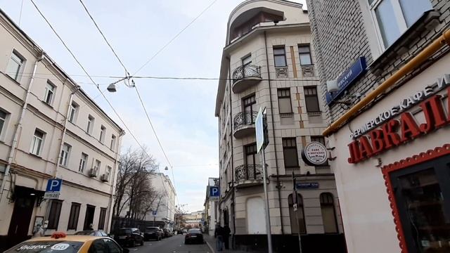 Прогулка по Сытинскому переулку и Сытинскому тупику. Особняк П. Сытина