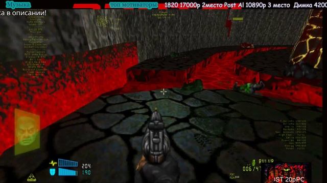 Doom 2 hell on earth Brutal Doom # Нубас против Хардкора смотреть онлайн