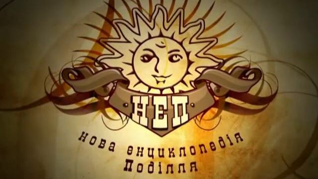 Вінницький тролейбус смотреть онлайн
