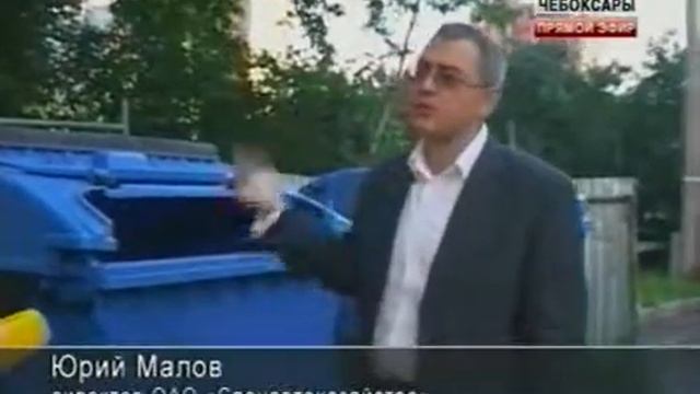 г Чебоксары Чувашской Республики » Видеоновости » В Чебоксарах продолжается модернизация системы смотреть онлайн