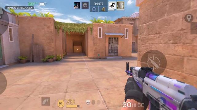 Standoff 2 играем в Союзники. смотреть онлайн
