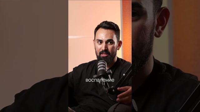 Что такое простатит | Диагностика простатита #простатит #здоровье #мужскоездоровье #уролог