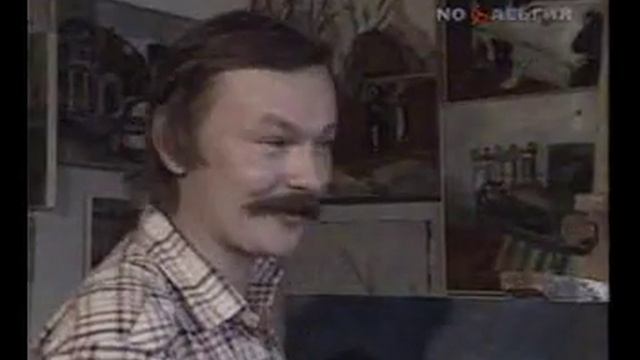 Алиса квазирелигия смотреть онлайн