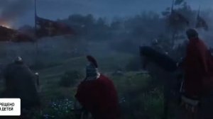 Assassin’s Creed Valhalla ТРЕЙЛЕР (на русском)