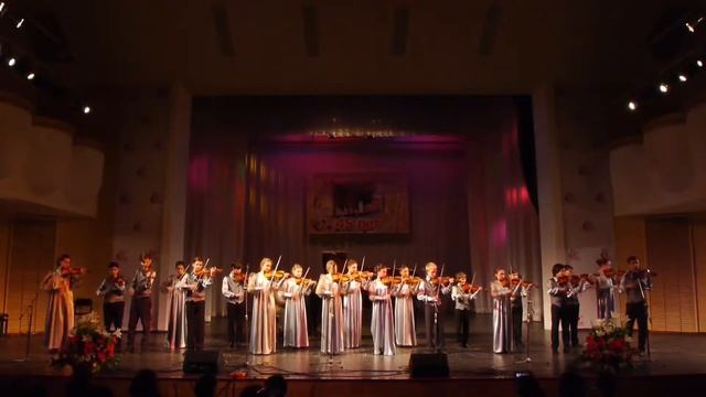 Отчетный концерт - Ансамбль скрипачей смотреть онлайн