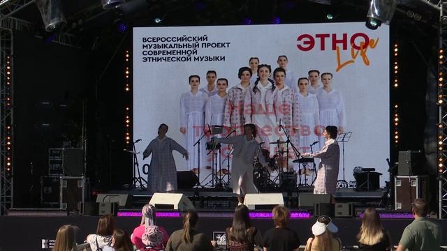 Фолк-группа VetkaFolk в Казани. Русские народные песни в современном звучании смотреть онлайн