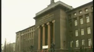 горный институт