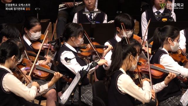 A Tribute to Henry Mancini(Calvin Custer) смотреть онлайн