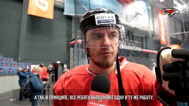 Раскатка перед матчем с «Амуром». Макаров – об агрессивности, Хартли – о Франсоне смотреть онлайн