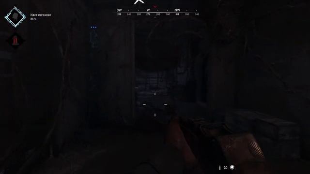 Играю в Hant смотреть онлайн