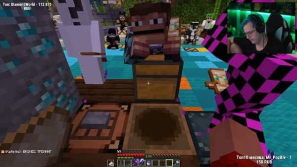 Пятёрка Провёл Аукцион На #СП5 №1