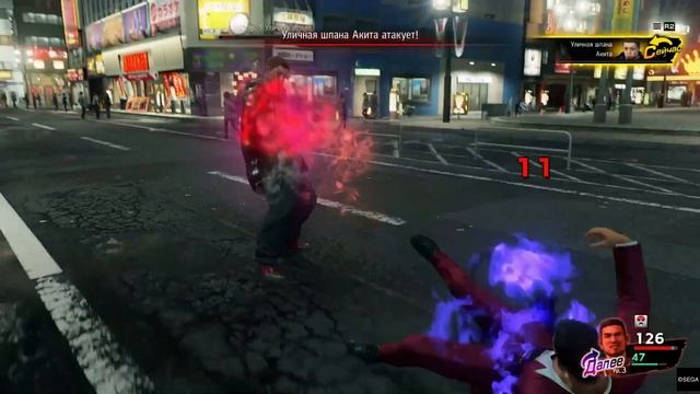 Yakuza Like A Dragon геймплей смотреть онлайн