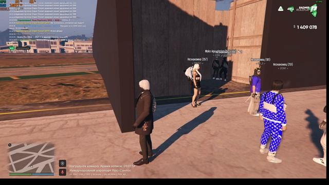 Radmir GTA 5 RP S3
мероприятия Бегущий в лабиринте 04.10.2024