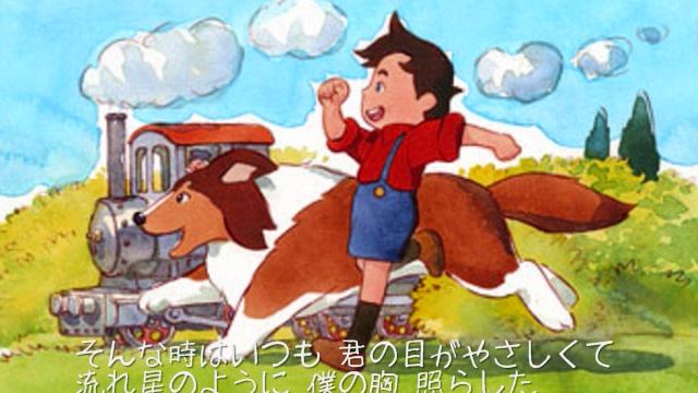 名犬ラッシー　少年の丘　男性カバー　covered by たけも смотреть онлайн